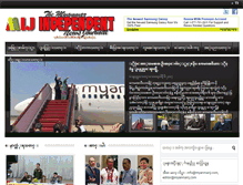 Tablet Screenshot of myanmarij.com